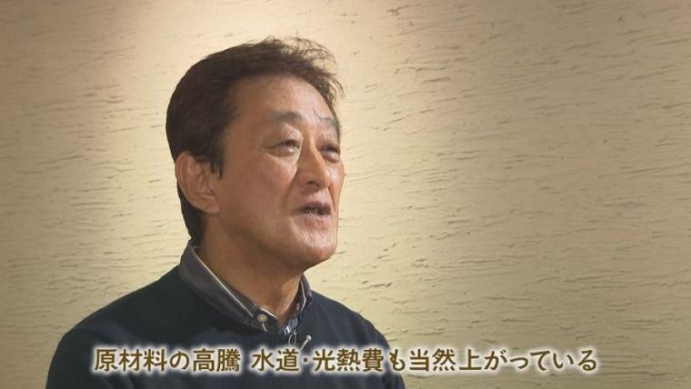 【ラーメン激戦区・札幌】1,000 円以上払っても“食べるべき”ラーメンって？年間 400杯以上食す専門家に聞いてみた