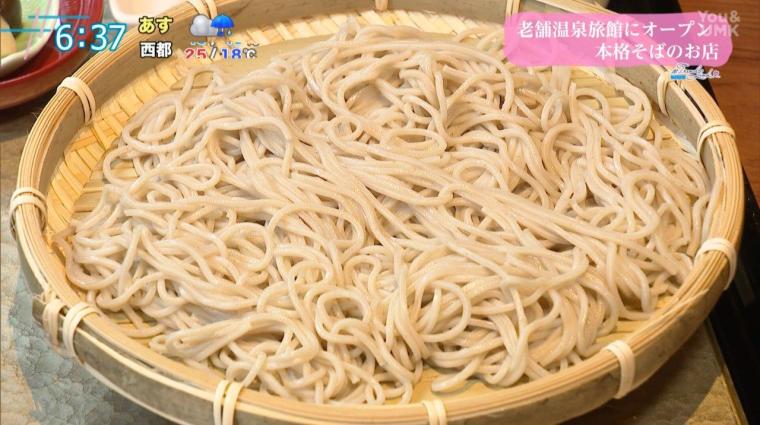 宮崎市青島に新登場！老舗温泉旅館「地蔵庵」本格そば店がオープン！