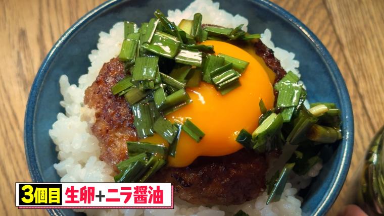 炭火焼きハンバーグ１種類だけで勝負！大分市「都ハンバーグ」の挑戦