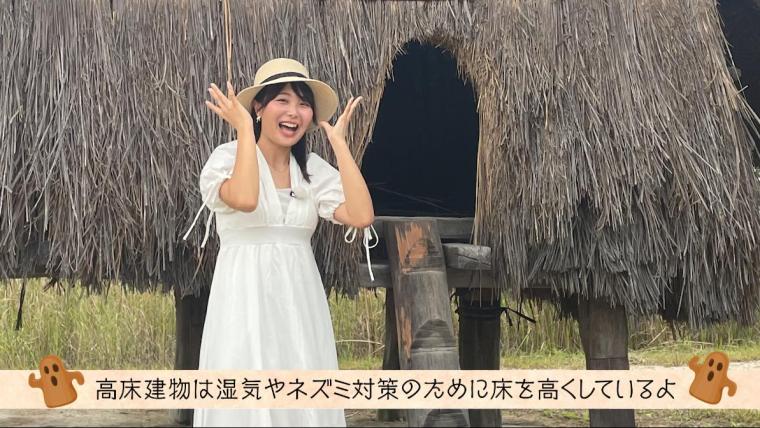 【大分】最古の映えスポット？弥生時代のテーマパークが大分にあった