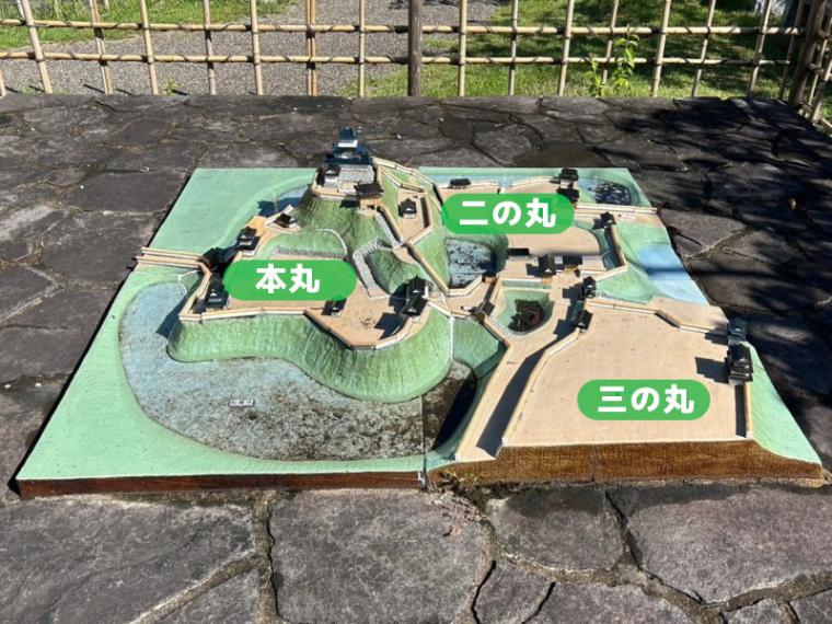 【静岡県掛川市・二の丸茶室】藤井聡太さんも対局した部屋でお茶を堪能