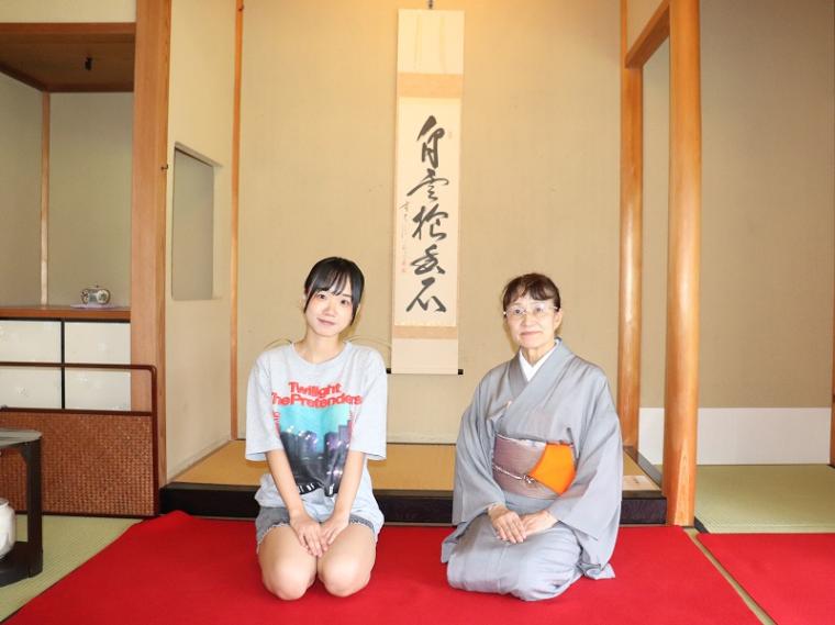 【静岡県掛川市・二の丸茶室】藤井聡太さんも対局した部屋でお茶を堪能