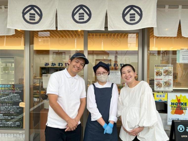 【掛川・掛川アンデルセン】1日1000個売れるメロンパンの店　総菜も売ってるって知ってた?