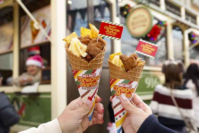 USJ クリスマス2024 グルメ