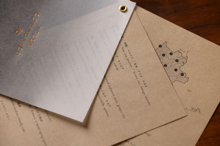 奈良「VILLA COMMUNICO」ディナー