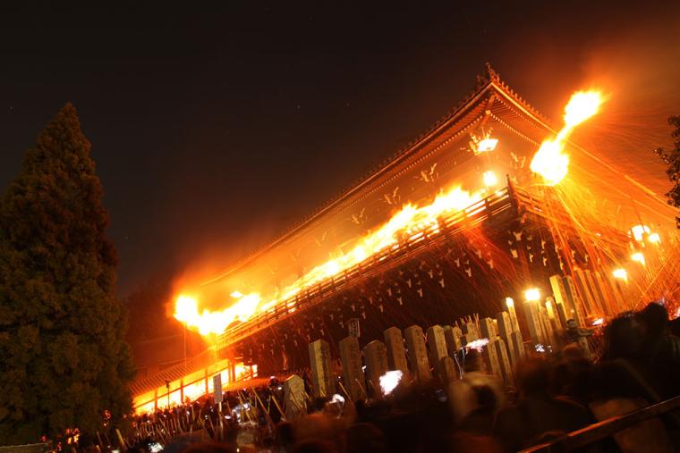東大寺 お水取り
