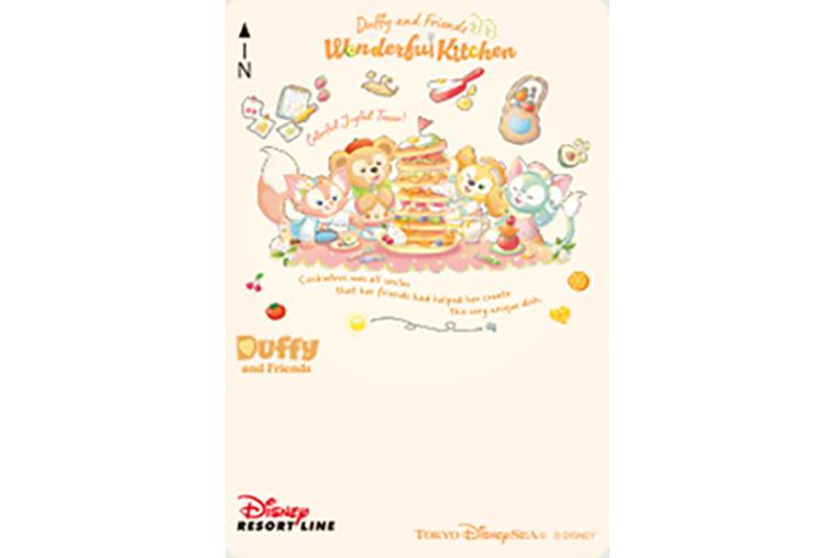 ダッフィー＆フレンズ・ワンダフルキッチン