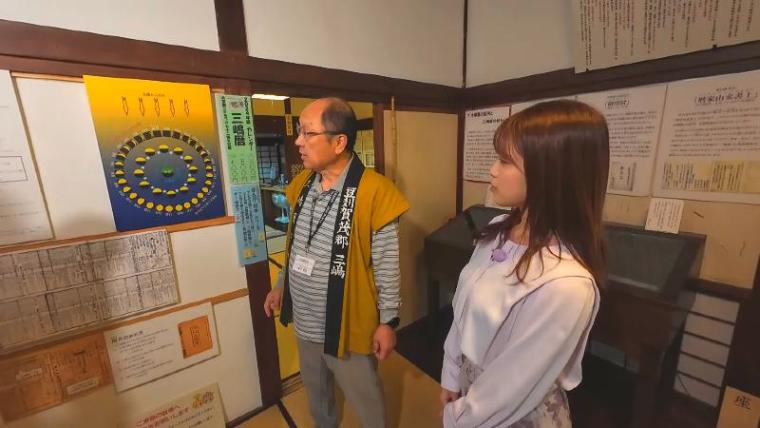 【静岡県三島市・三嶋暦師の館】東海道の人気土産「三嶋暦」まるで直筆の旧暦カレンダーを無料でゲット