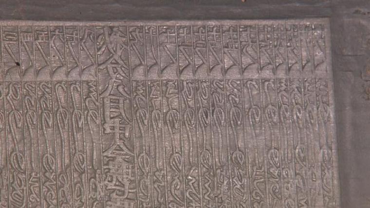 【静岡県三島市・三嶋暦師の館】東海道の人気土産「三嶋暦」まるで直筆の旧暦カレンダーを無料でゲット