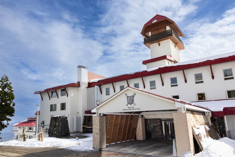 赤倉観光ホテル