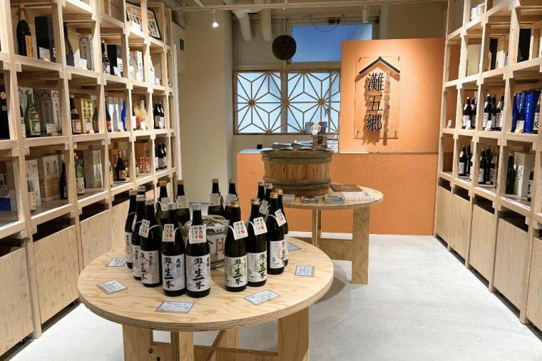 神戸北野エスタ