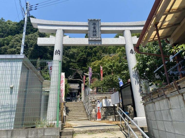 神戸の神社