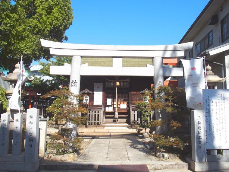 神戸の神社