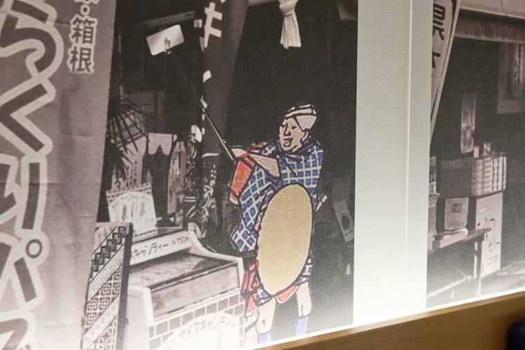 ホテルインディゴ箱根強羅