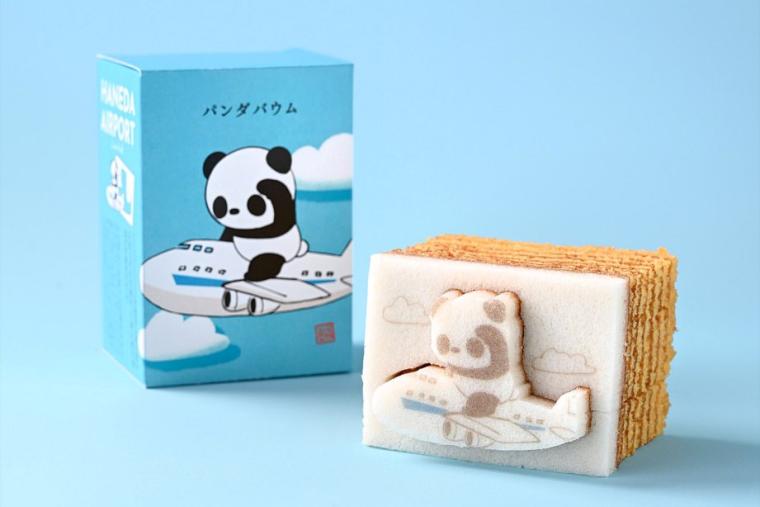 カタヌキヤ「ひこうきパンダバウム」