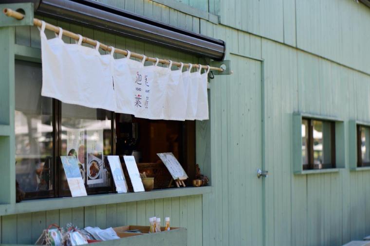 グルメと自然体験と温泉。群馬県川場村へ日帰り旅