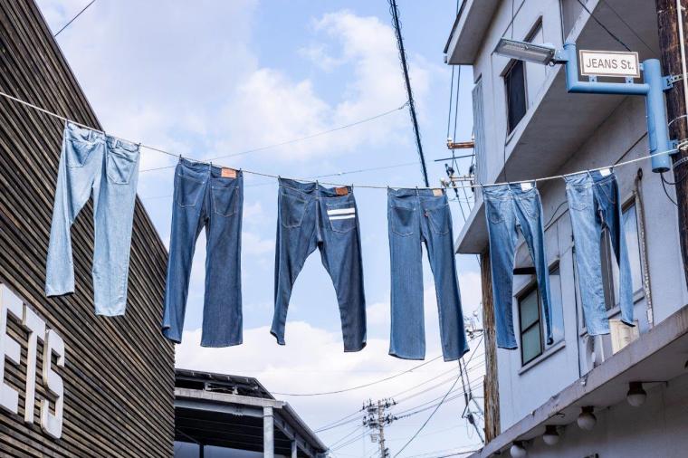 児島ジーンズストリート