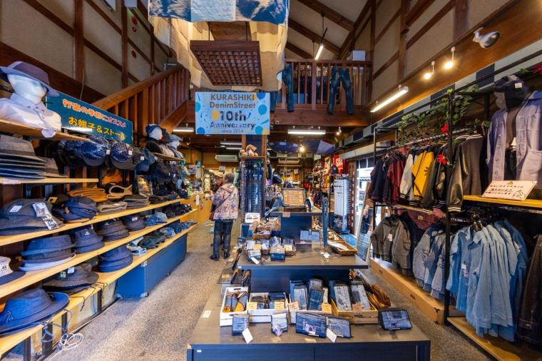 倉敷デニムストリート
