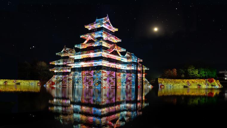 松本城・プロジェクションマッピング