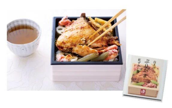 源 源の旅めし ぶりかま 紅ずわい蟹 白えび（東京都）