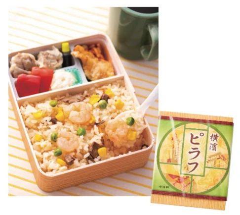 崎陽軒 横濱ピラフ（神奈川県）