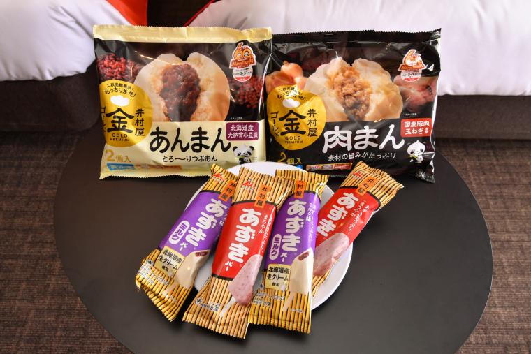 肉まん、あんまん、あずきバー食べ放題！三交イン伊勢市駅前に井村屋コンセプトルーム