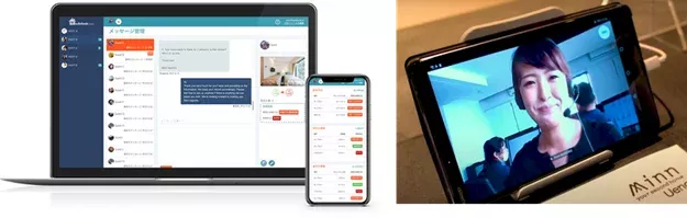浅草蔵前に多用途に使える2軒のスマートアパートメントホテルが誕生