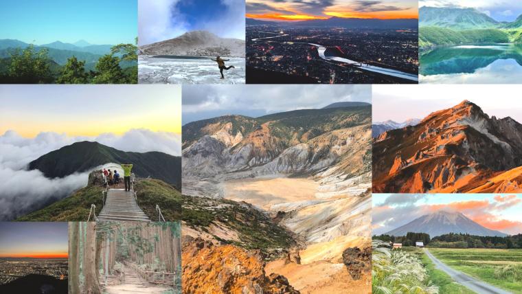 ヤマップ・2024年に登られた山