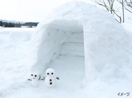 亀の井ホテル 日光湯西川 オールインクルーシブホテル