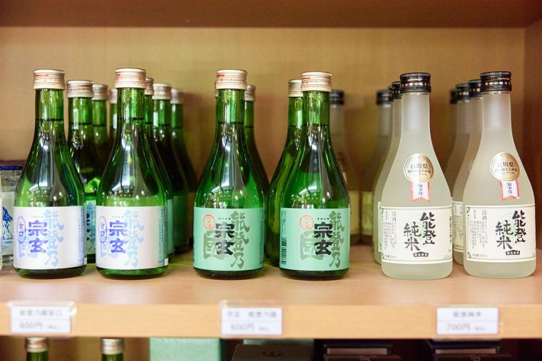 道の駅あなみず