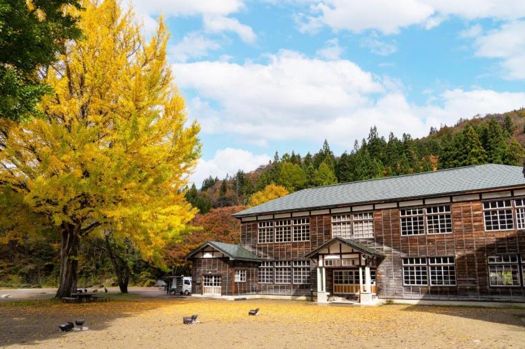 交流・観光拠点施設 喰丸小