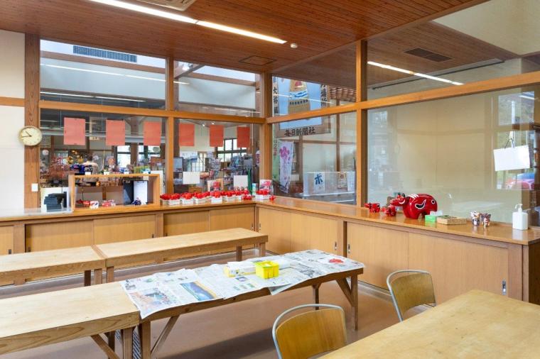 憩の館ほっと in やないづ