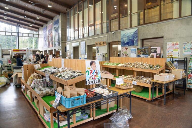 道の駅 尾瀬街道みしま宿