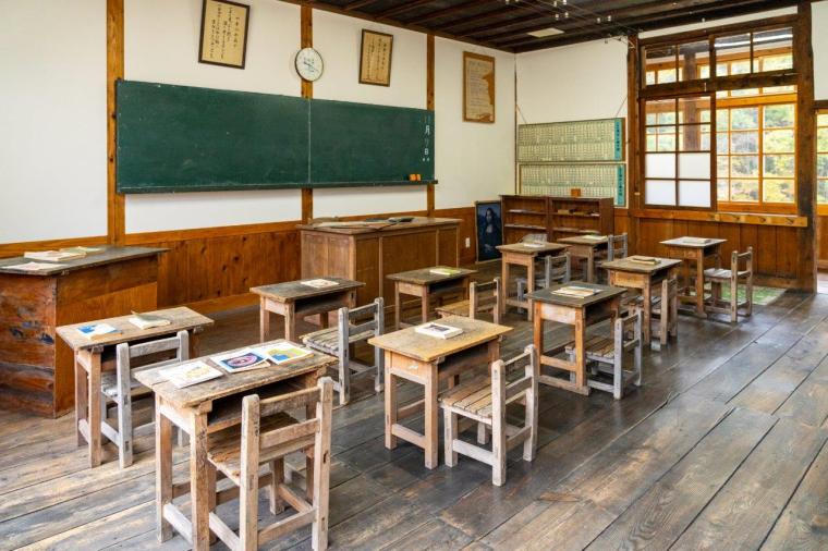 交流・観光拠点施設 喰丸小