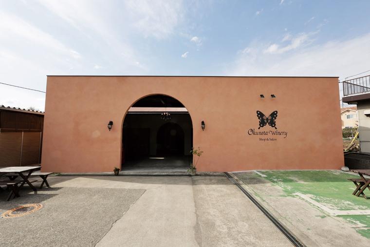 奥野田ワイナリー