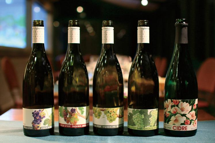 ヴィラデスト ガーデンファーム アンド ワイナリー