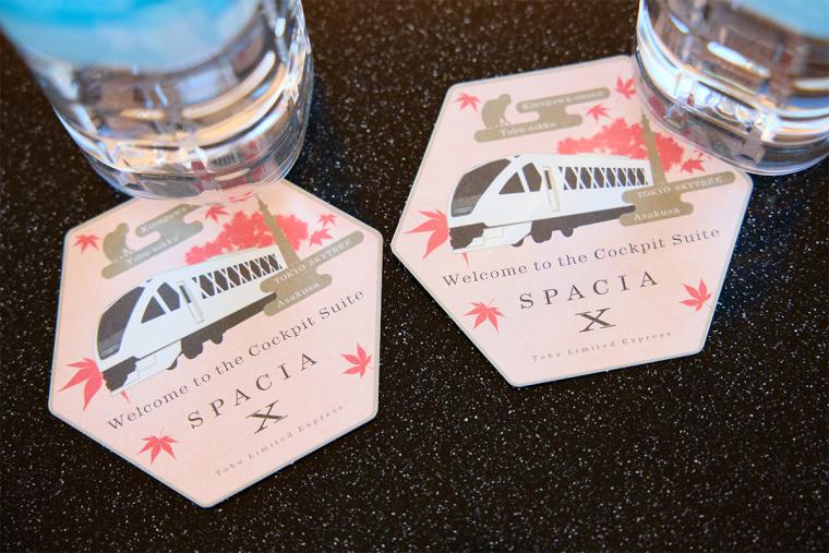 東武特急スペーシアX