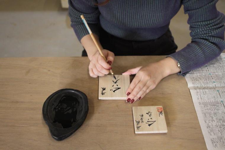 丹波篠山モデルコース