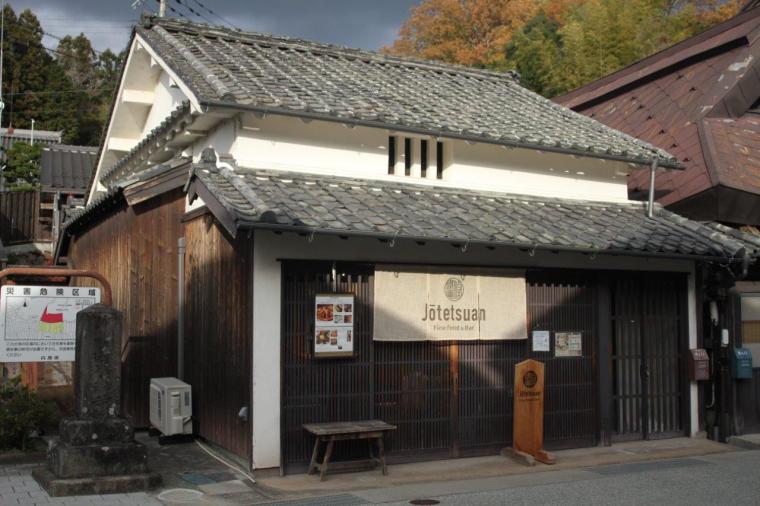 丹波篠山モデルコース