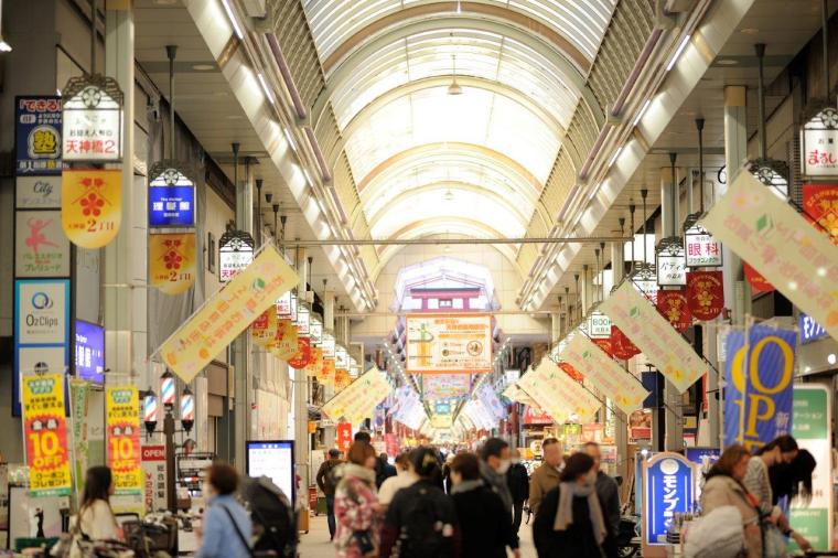 天神橋筋商店街