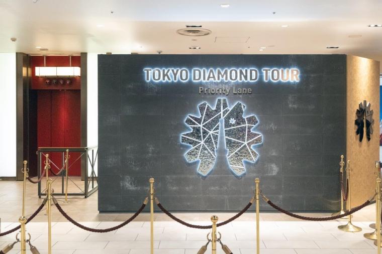 東京タワー「TOKYO DIAMOND TOUR」