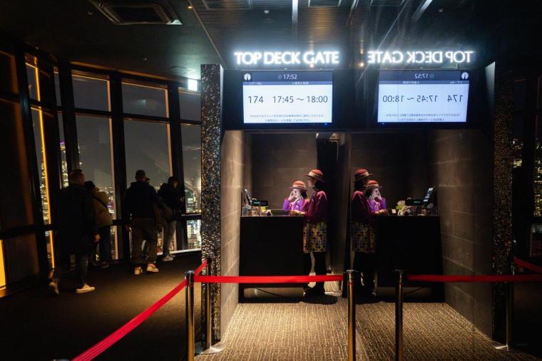 東京タワー「TOKYO DIAMOND TOUR」