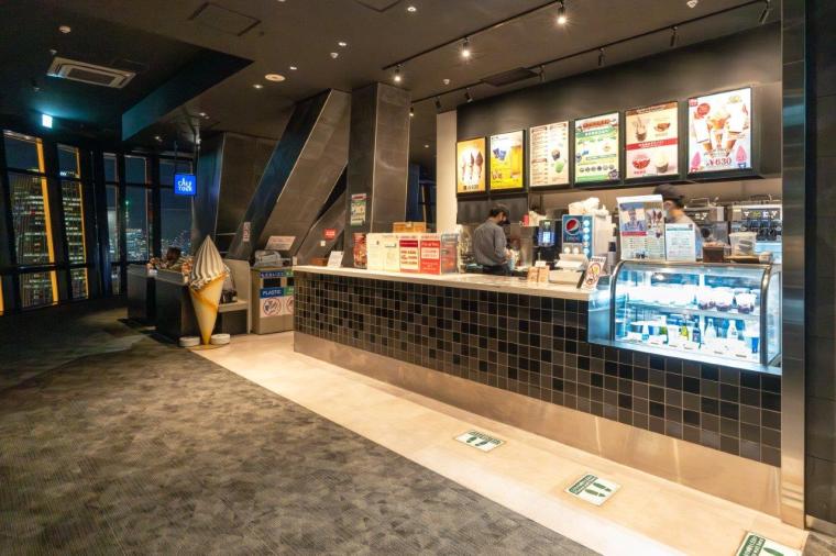 東京タワー「TOKYO DIAMOND TOUR」