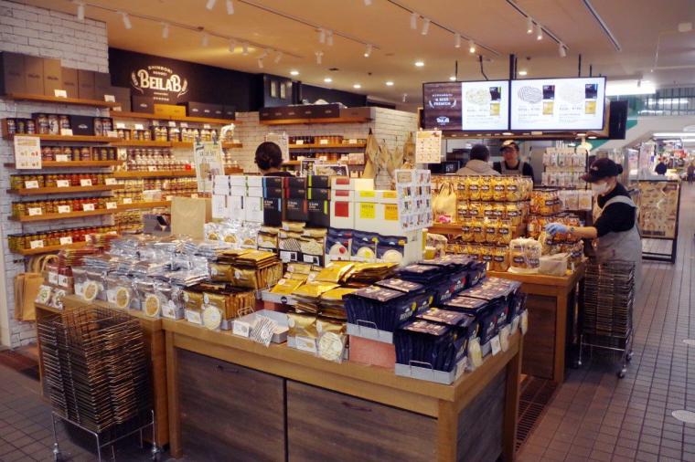 BEILAB（ベイラボ）