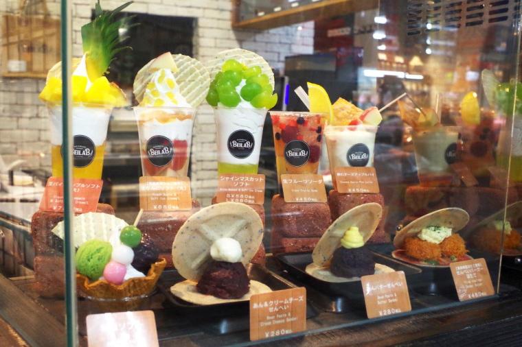 BEILAB（ベイラボ）