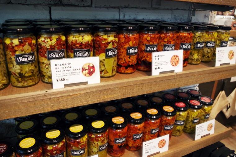 BEILAB（ベイラボ）