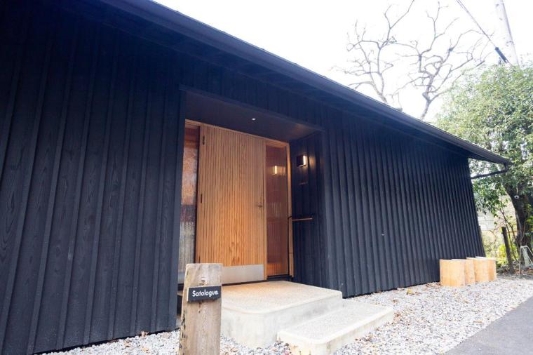 （さとローグ）Satologue