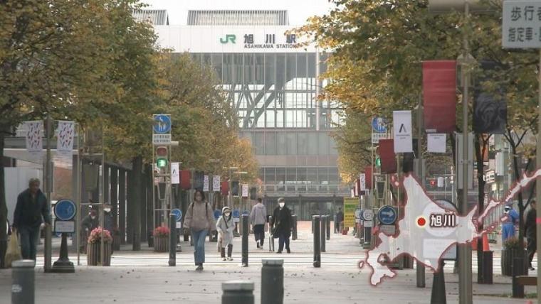 創業102年！北海道・旭川の老舗『小野木』が愛され続ける理由とは？味と伝統に迫る