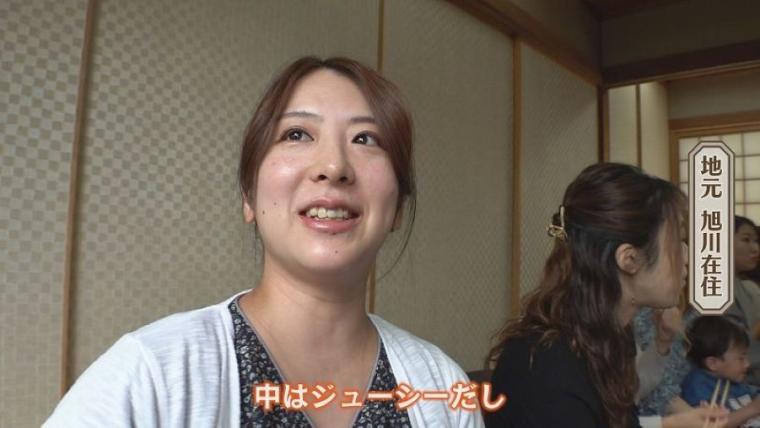 創業102年！北海道・旭川の老舗『小野木』が愛され続ける理由とは？味と伝統に迫る