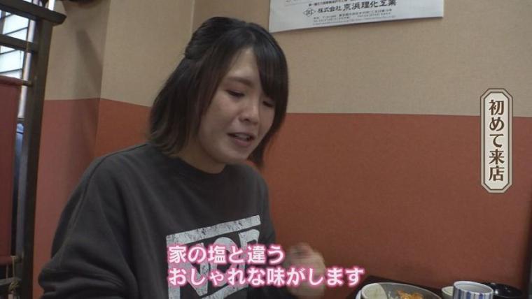 創業102年！北海道・旭川の老舗『小野木』が愛され続ける理由とは？味と伝統に迫る